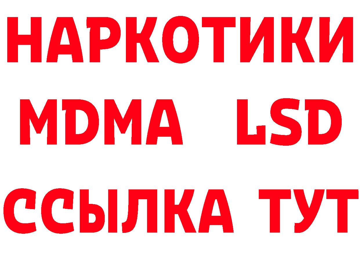 Героин хмурый как войти нарко площадка kraken Горбатов